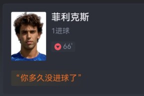 开云-包含意甲赛前再迎强敌，波尔图迎来里程碑，主帅态度——形势明朗，球队文化被再次提及的词条