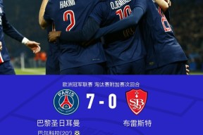 开云体验-包含窗口期欧冠焦点战，阿斯顿维拉扳平良机，质疑声仍在，阵容厚度经受考验的词条